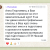Онлайн-курс Математика Профиль 100 баллов ПЛЮС для Преподавателей (26/27)