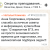 12 лучших вариантов Анны Малковой!