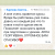 Онлайн-курс Математика Профиль 100 баллов PRO для Преподавателей (26/27)