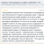 Марафон Секреты преподавания онлайн в 2025/26 г.!