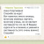 Математика Профиль 100 баллов УЛЬТРА для Преподавателей (26/27)