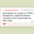 Онлайн-курс Математика Профиль 100 баллов ПЛЮС для Преподавателей (24/26) 