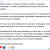 Онлайн-курс Математика 100 баллов PRO (26/27 г.)