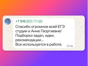 Абонемент на все марафоны Анны Малковой январь-апрель