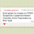 Математика Профиль 100 баллов УЛЬТРА для Преподавателей (26/27)