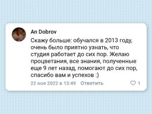 Онлайн-курс Математика 100 баллов PRO (26/27 г.)