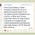 Онлайн-курс Математика Профиль 100 баллов ПЛЮС для Преподавателей (24/26) 