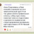 Математика Профиль 100 баллов УЛЬТРА для Преподавателей (26/27)