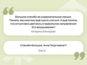 Марафон Как спасти 11-классника за 2 месяца