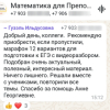 12 лучших вариантов Анны Малковой с видеоразборами!