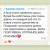 Математика Профиль 100 баллов УЛЬТРА для Преподавателей (26/27)